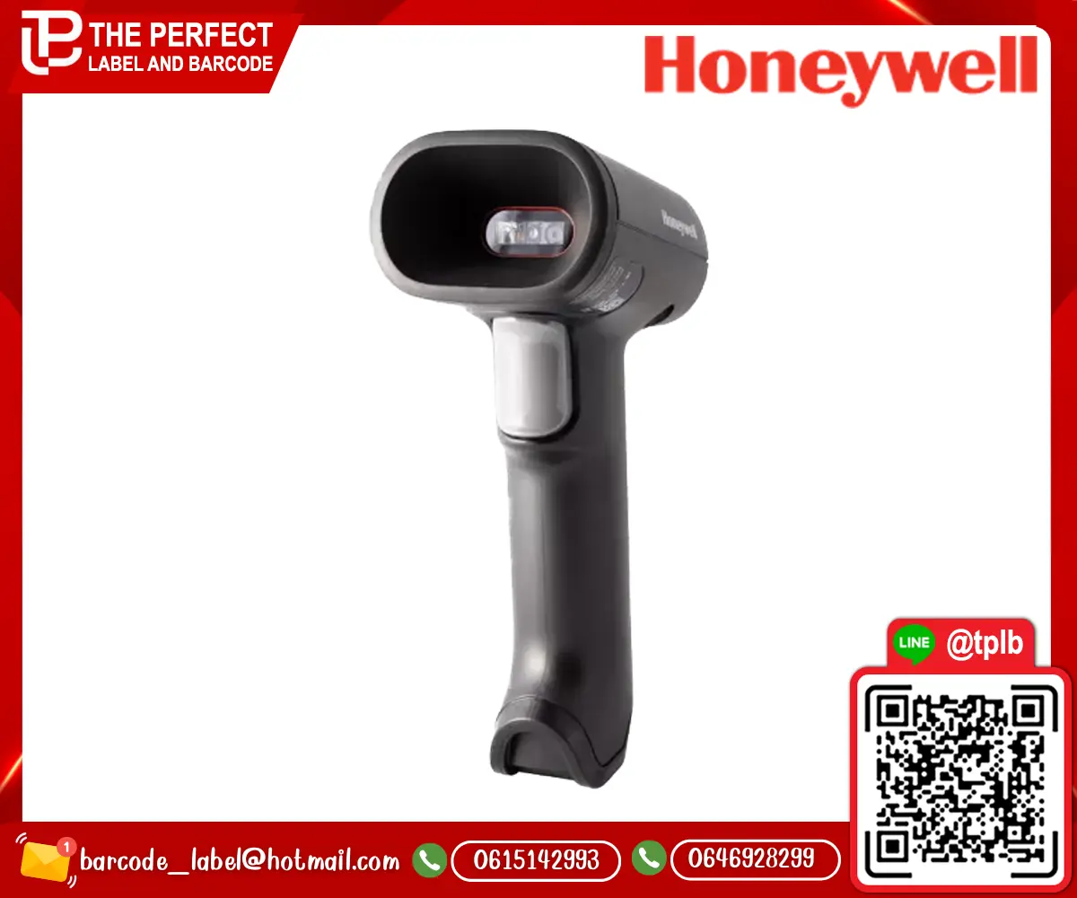 Honeywell_HH492