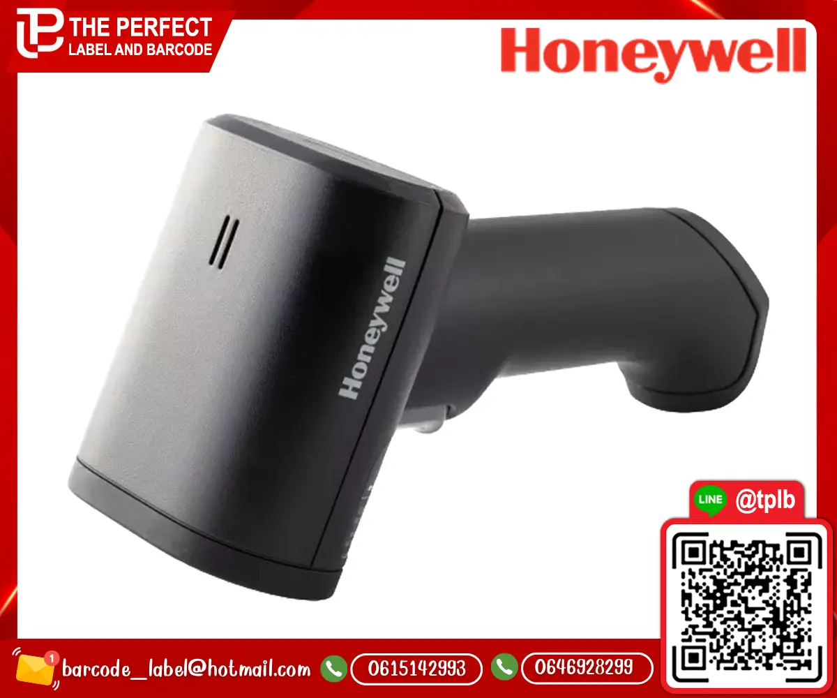 Honeywell_HH492