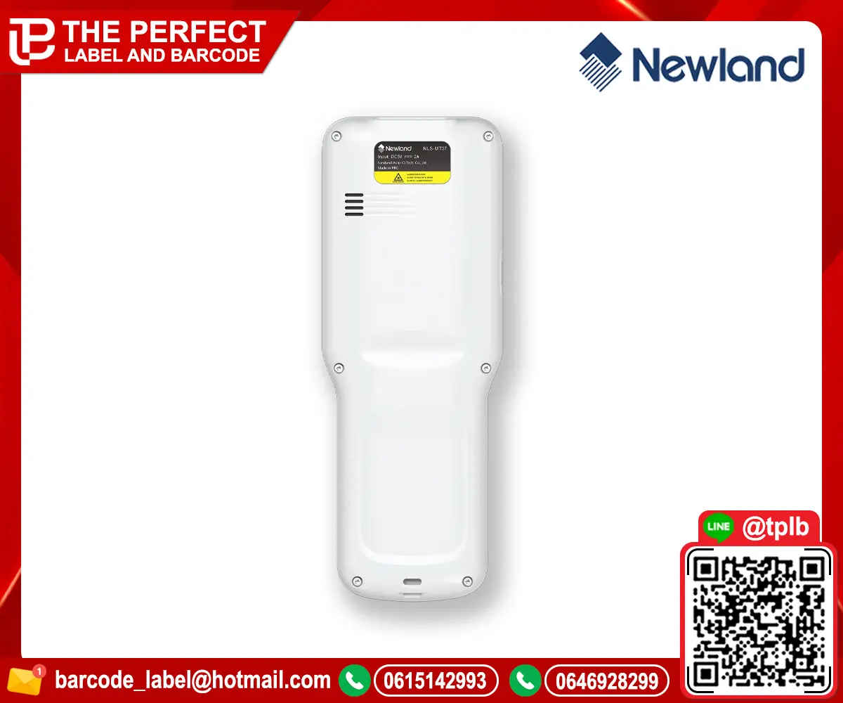 Newland MT37