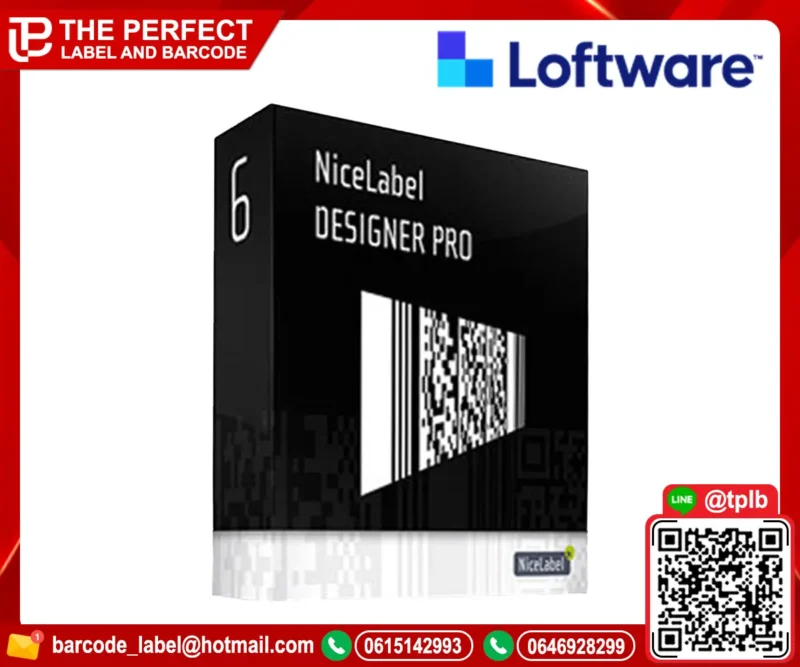 NiceLabel-Designer-Pro