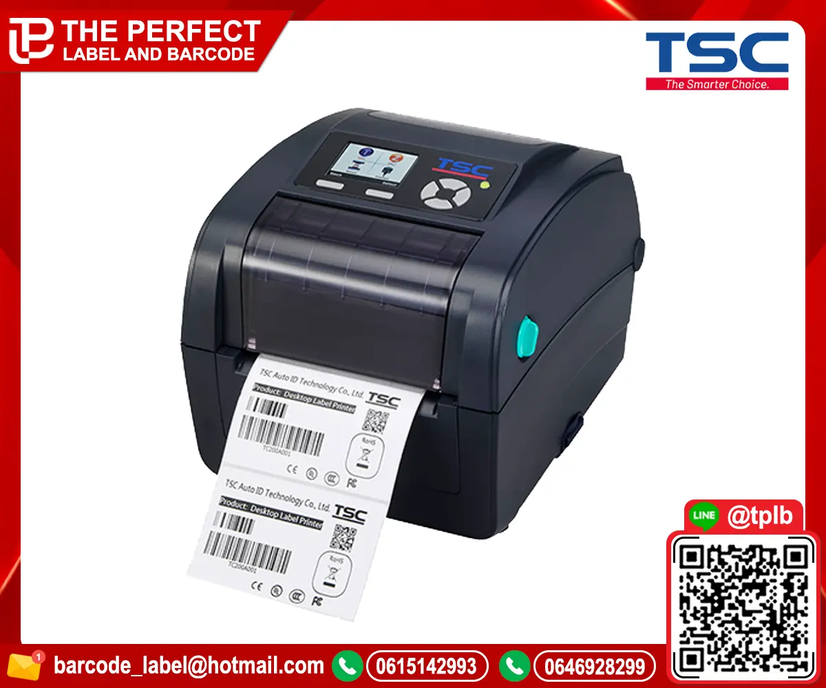 TSC TC210/TC310