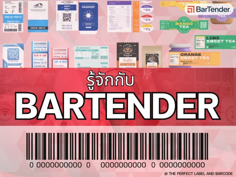 Post Cover - What is Bartender