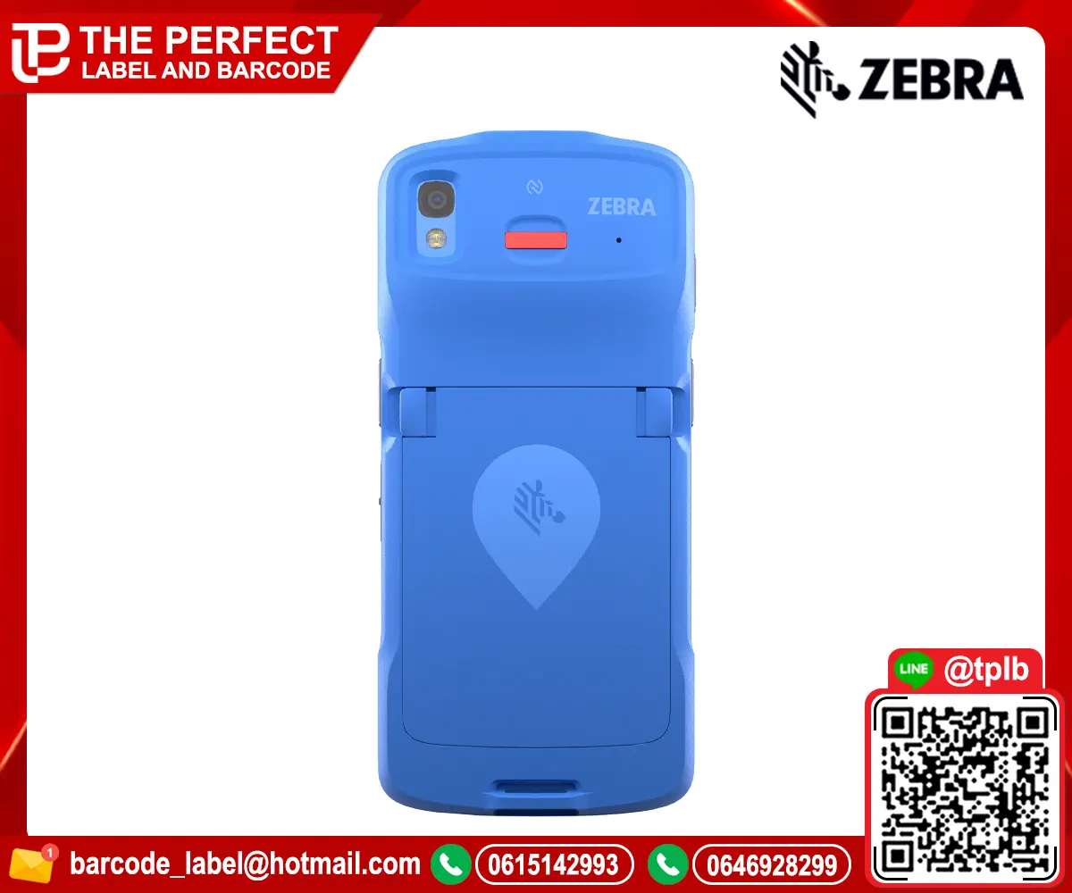 ZEBRA HC50/HC55