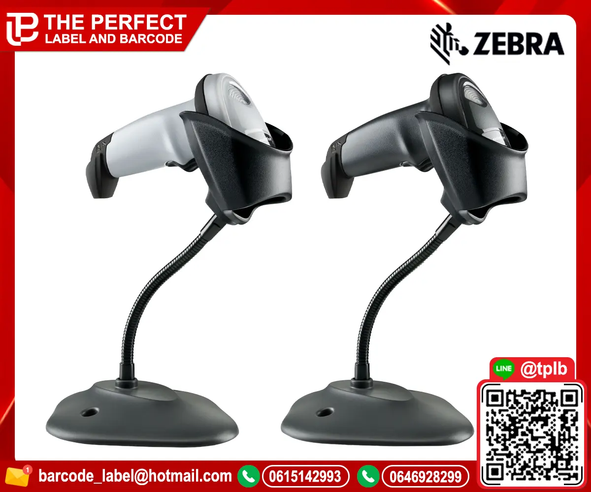 ZEBRA LI2208