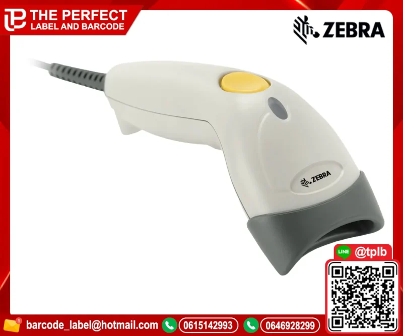ZEBRA LS1203