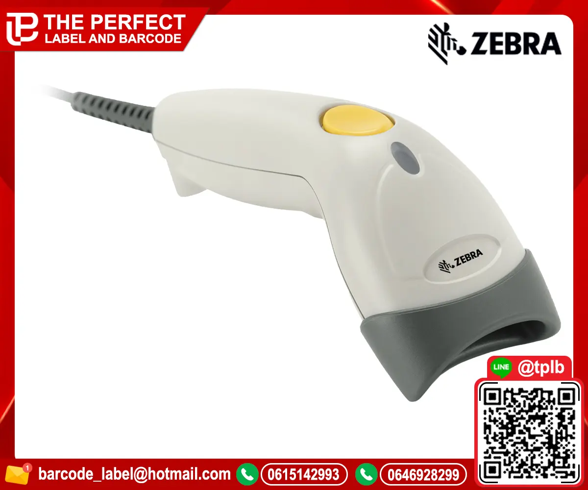 ZEBRA LS1203