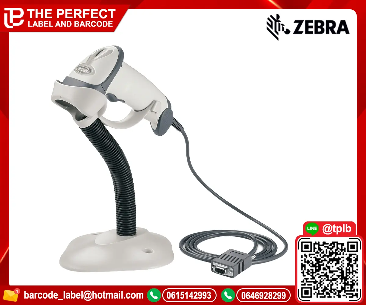 ZEBRA LI2208