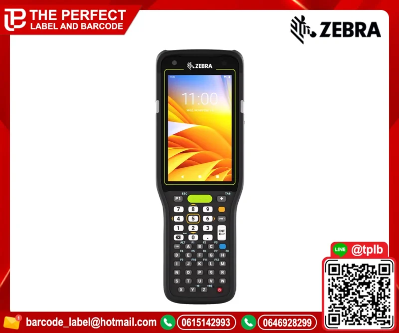 ZEBRA MC3400/ MC3450