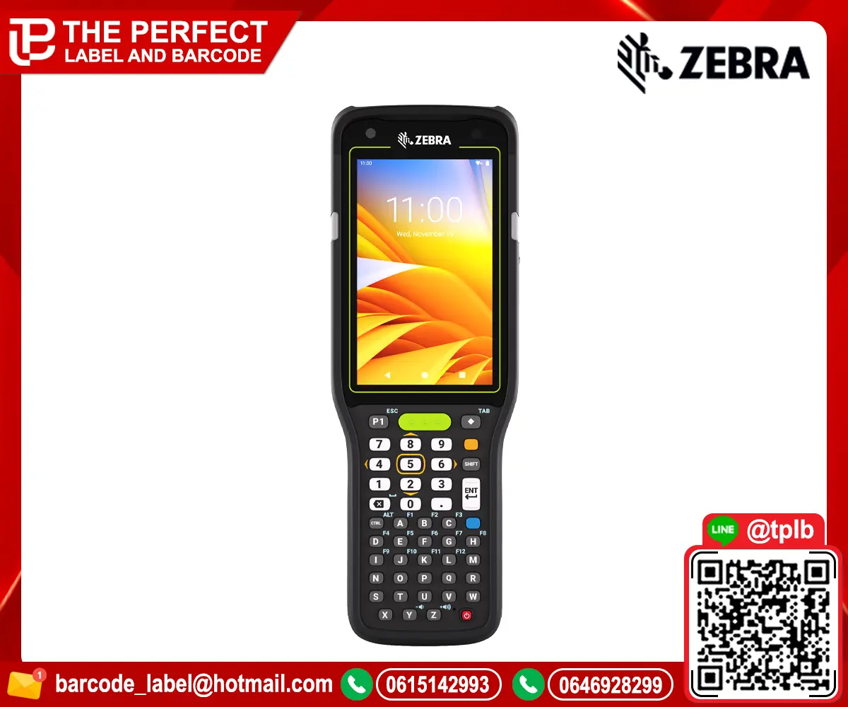 ZEBRA MC3400/ MC3450