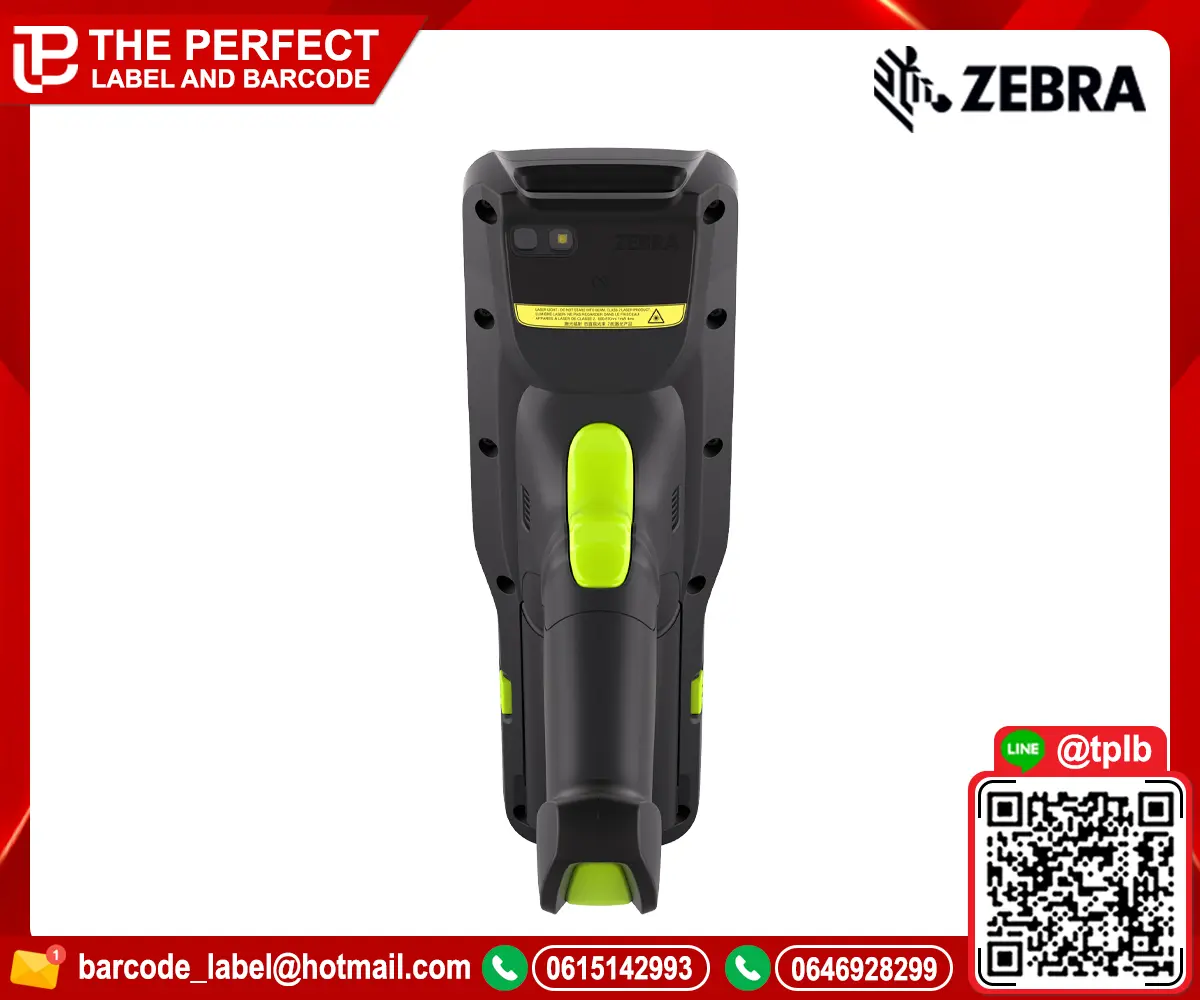 ZEBRA MC3400/ MC3450