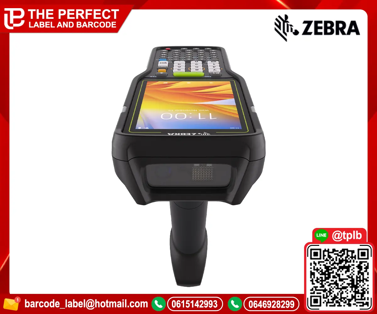 ZEBRA MC3400/ MC3450