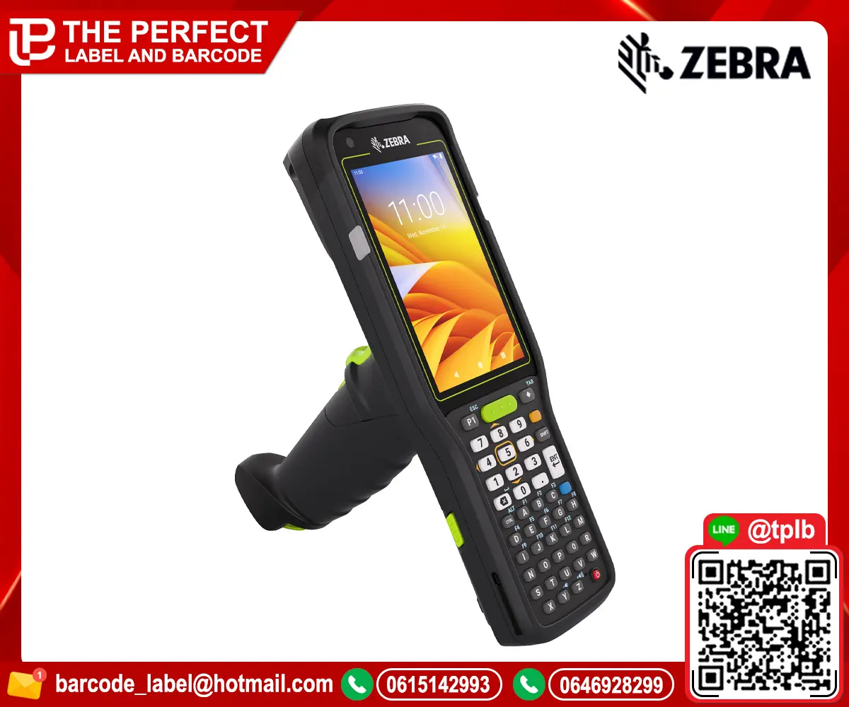 ZEBRA MC3400/ MC3450