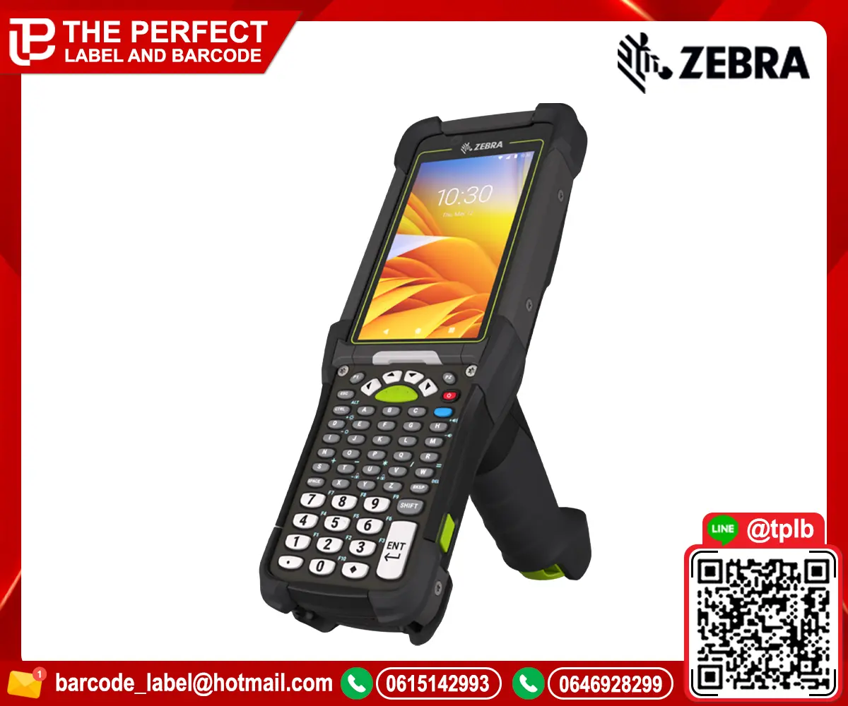 ZEBRA MC9400/MC9450