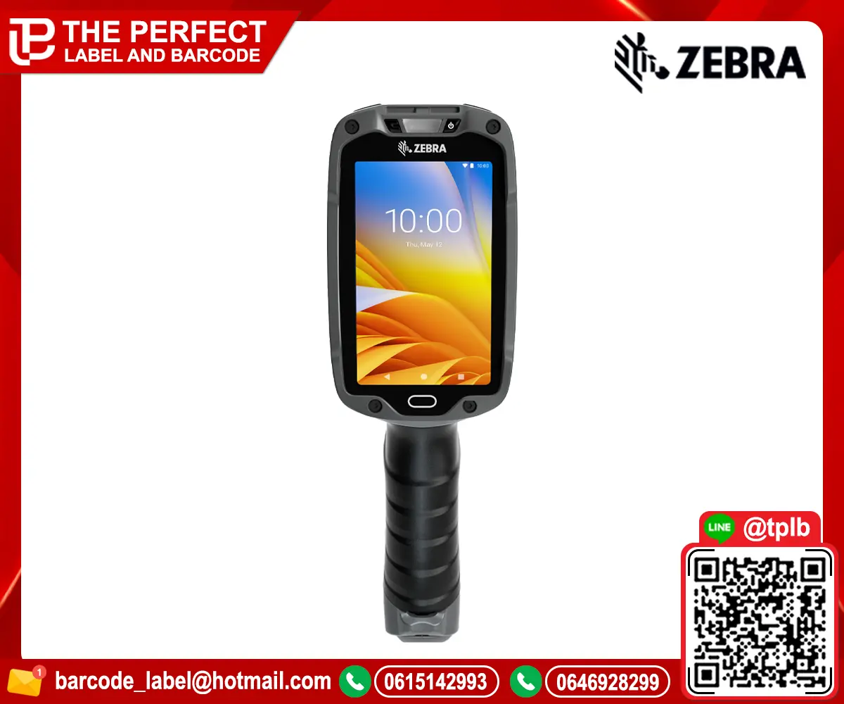 ZEBRA TC8300