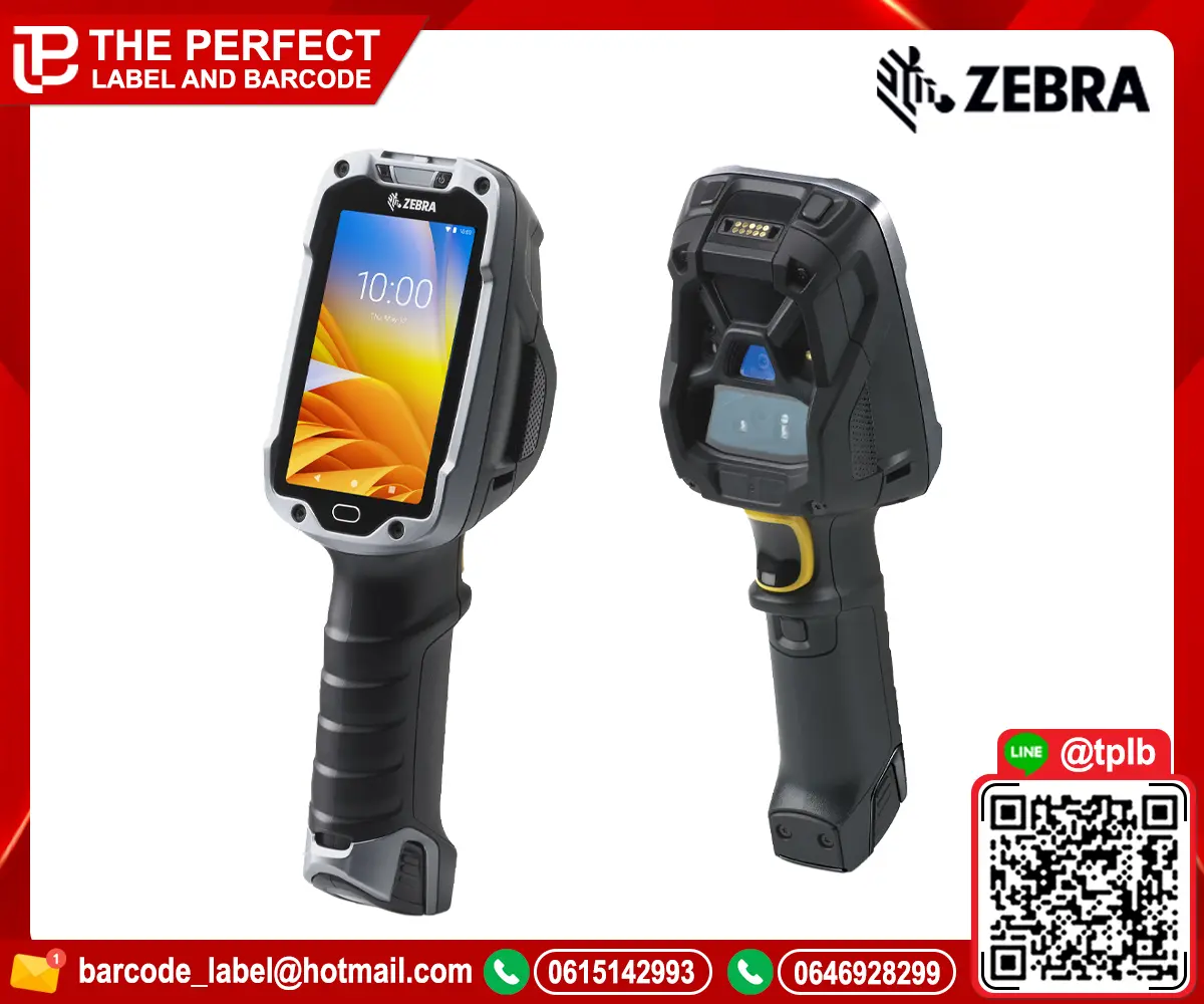 ZEBRA TC8300