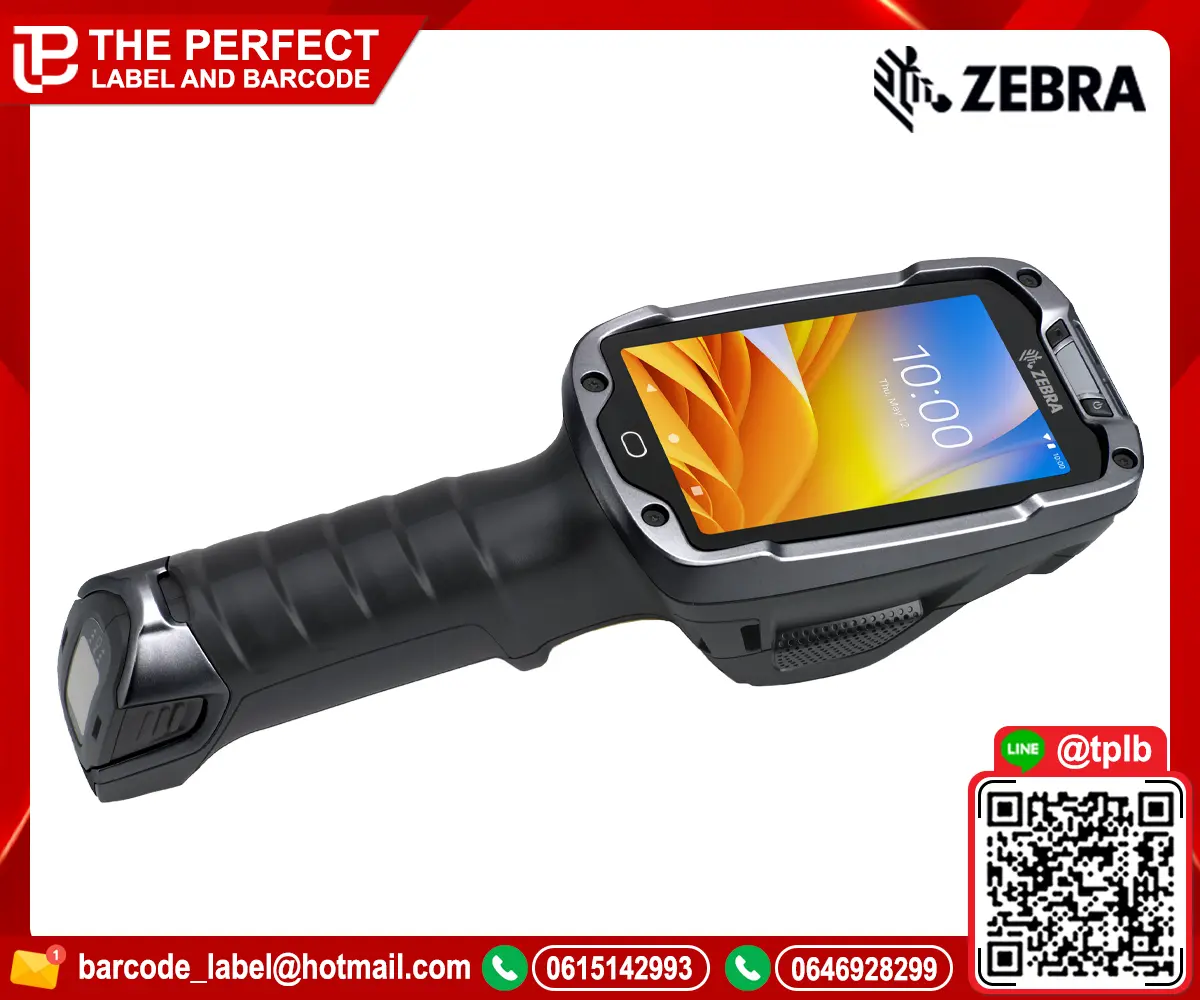 ZEBRA TC8300