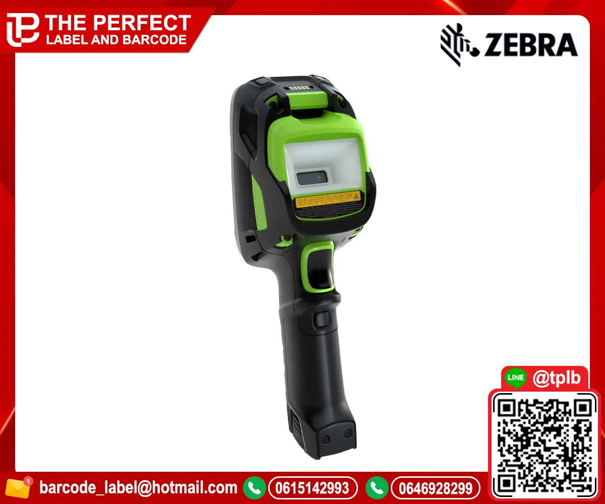 ZEBRA TC8300