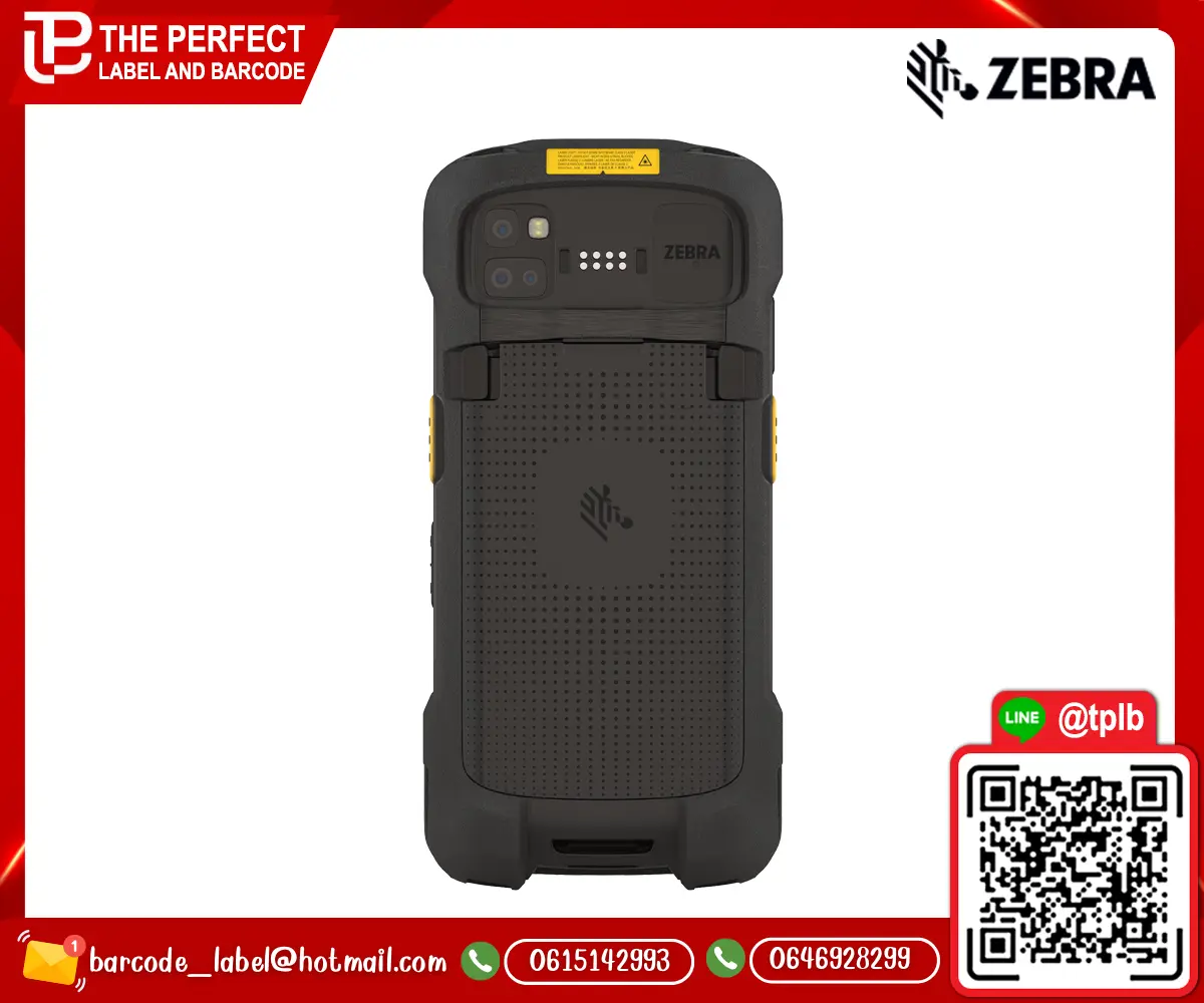 ZEBRA_TC73/TC78