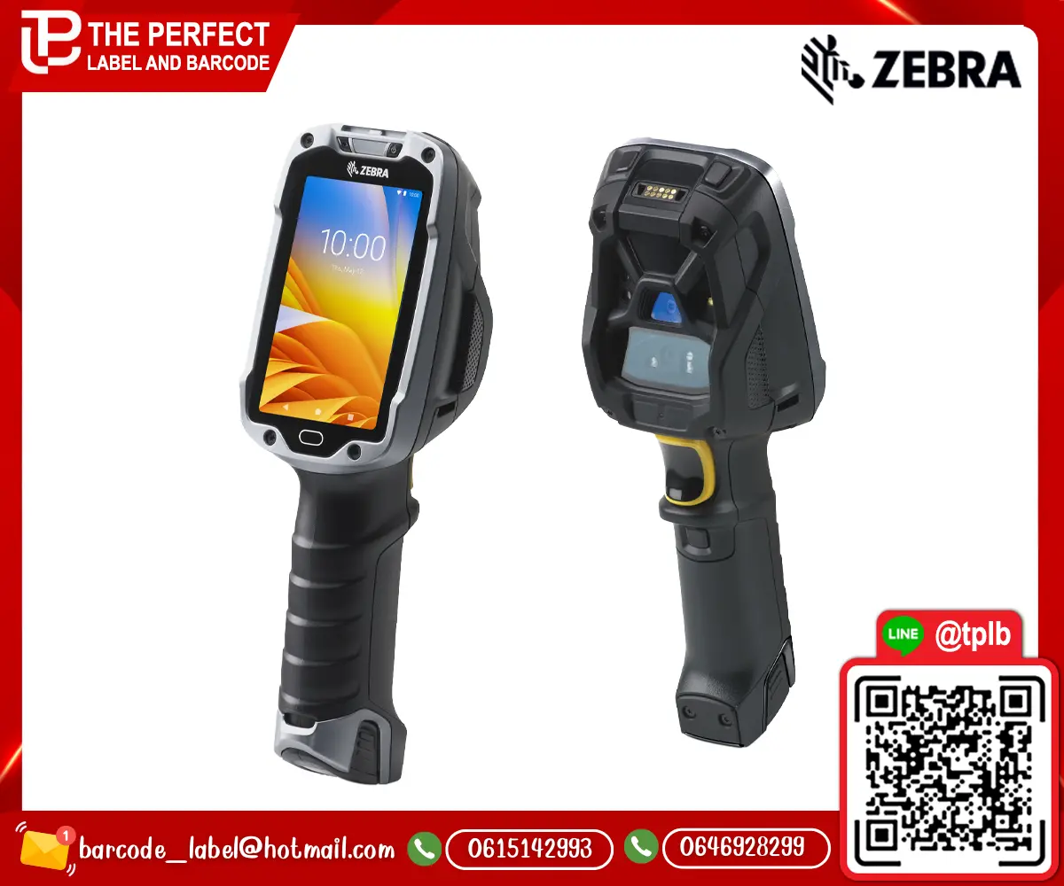 ZEBRA_TC8300