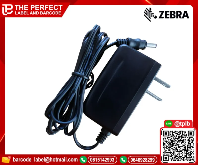 POWER SUPPLY ADAPTER