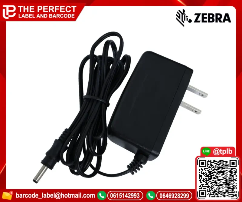 POWER SUPPLY ADAPTER