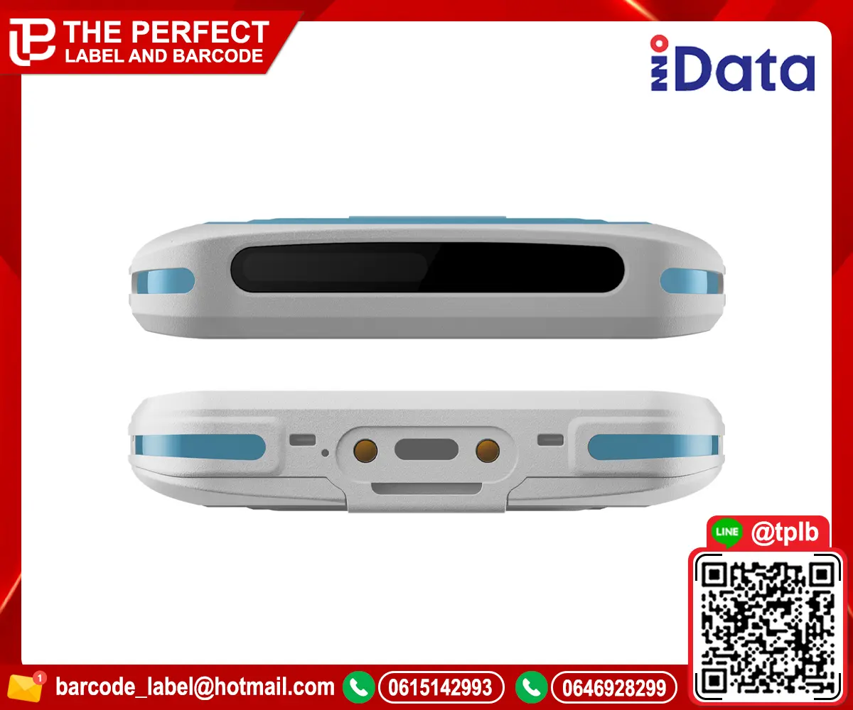 iData-T2HC_