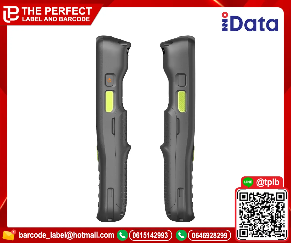 iData-i3-Pro