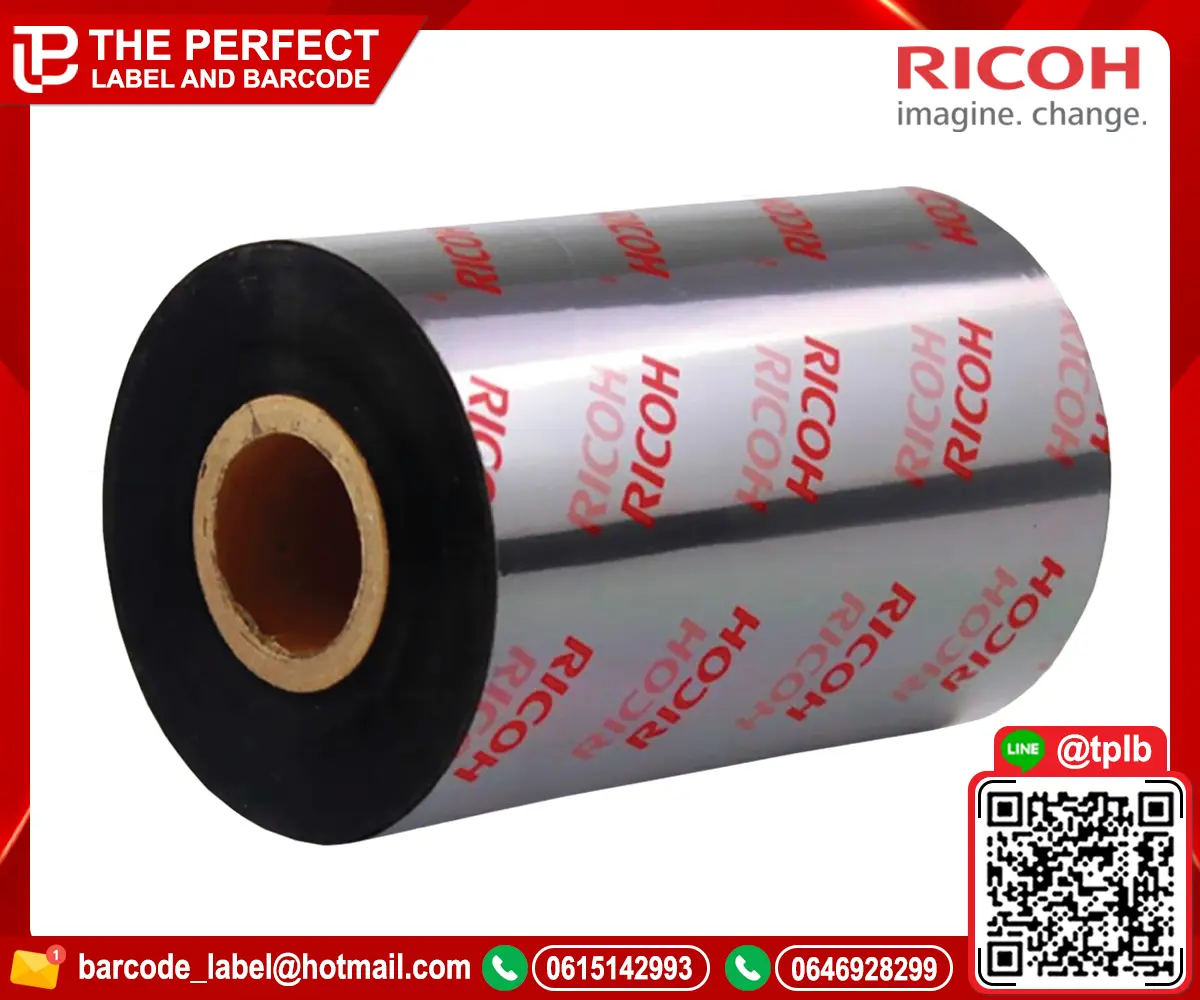 RICOH