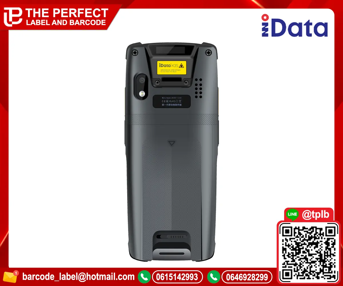 iData-K3