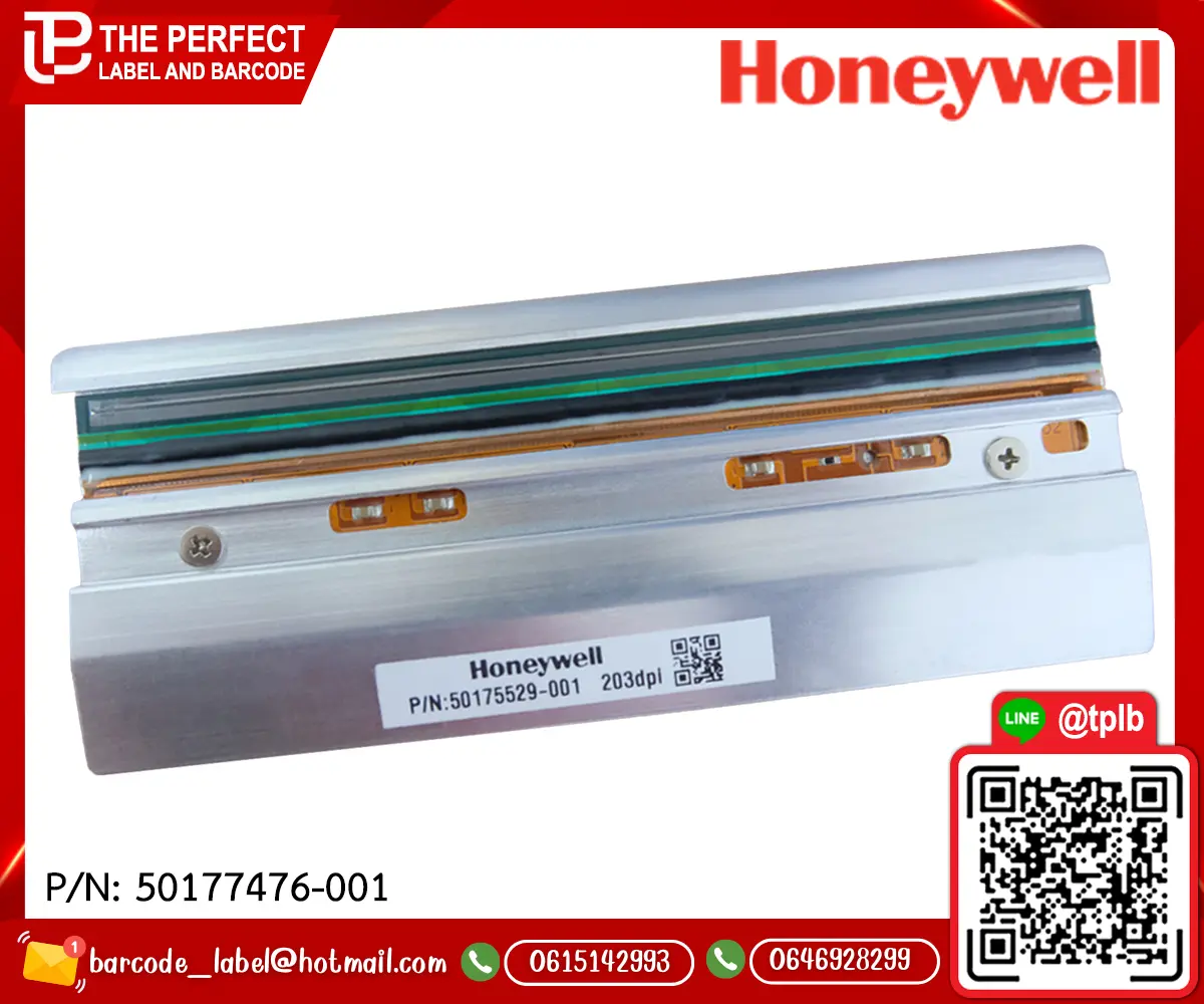 Printhead_Honeywell_PD45S