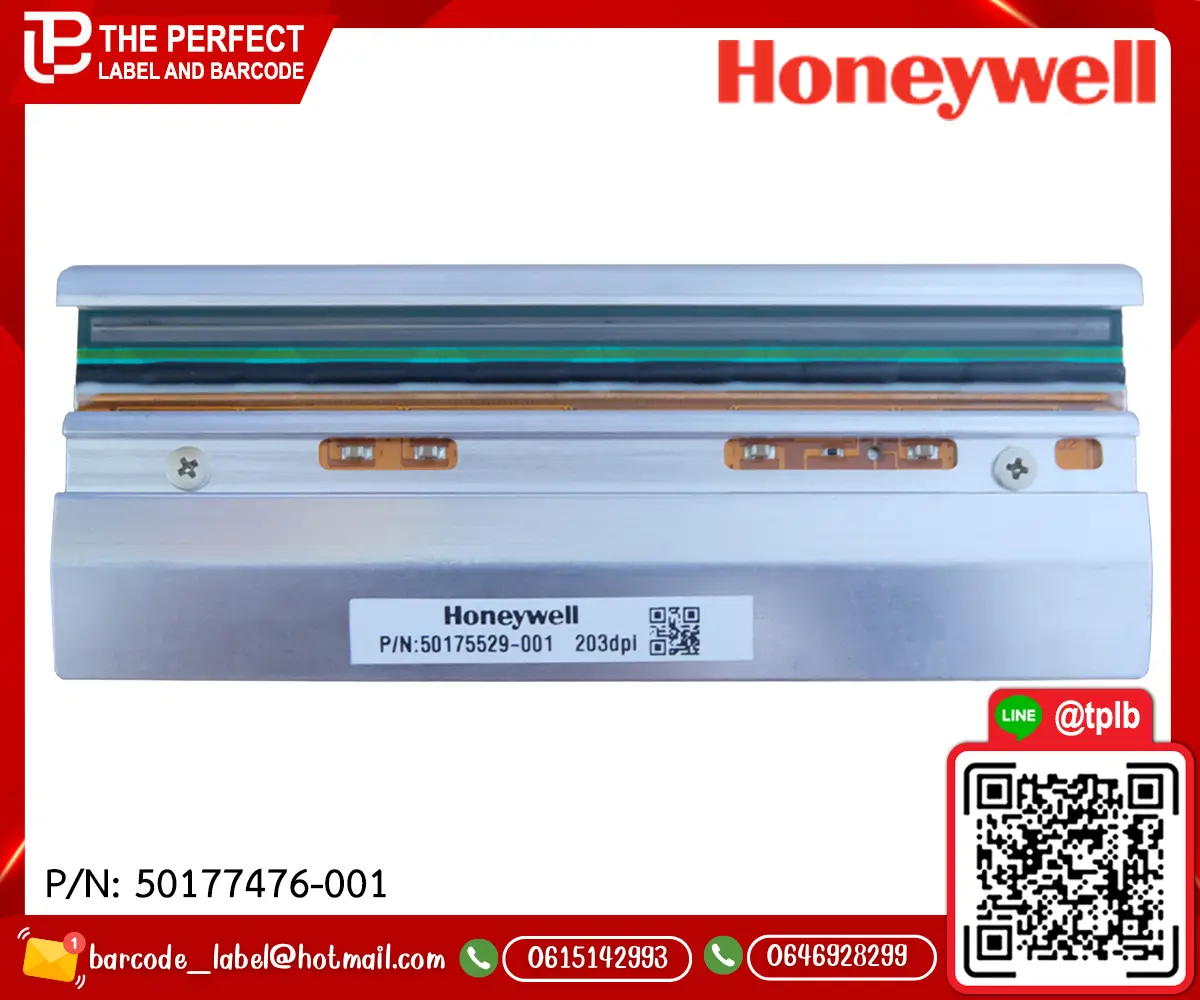 Printhead_Honeywell_PD45S