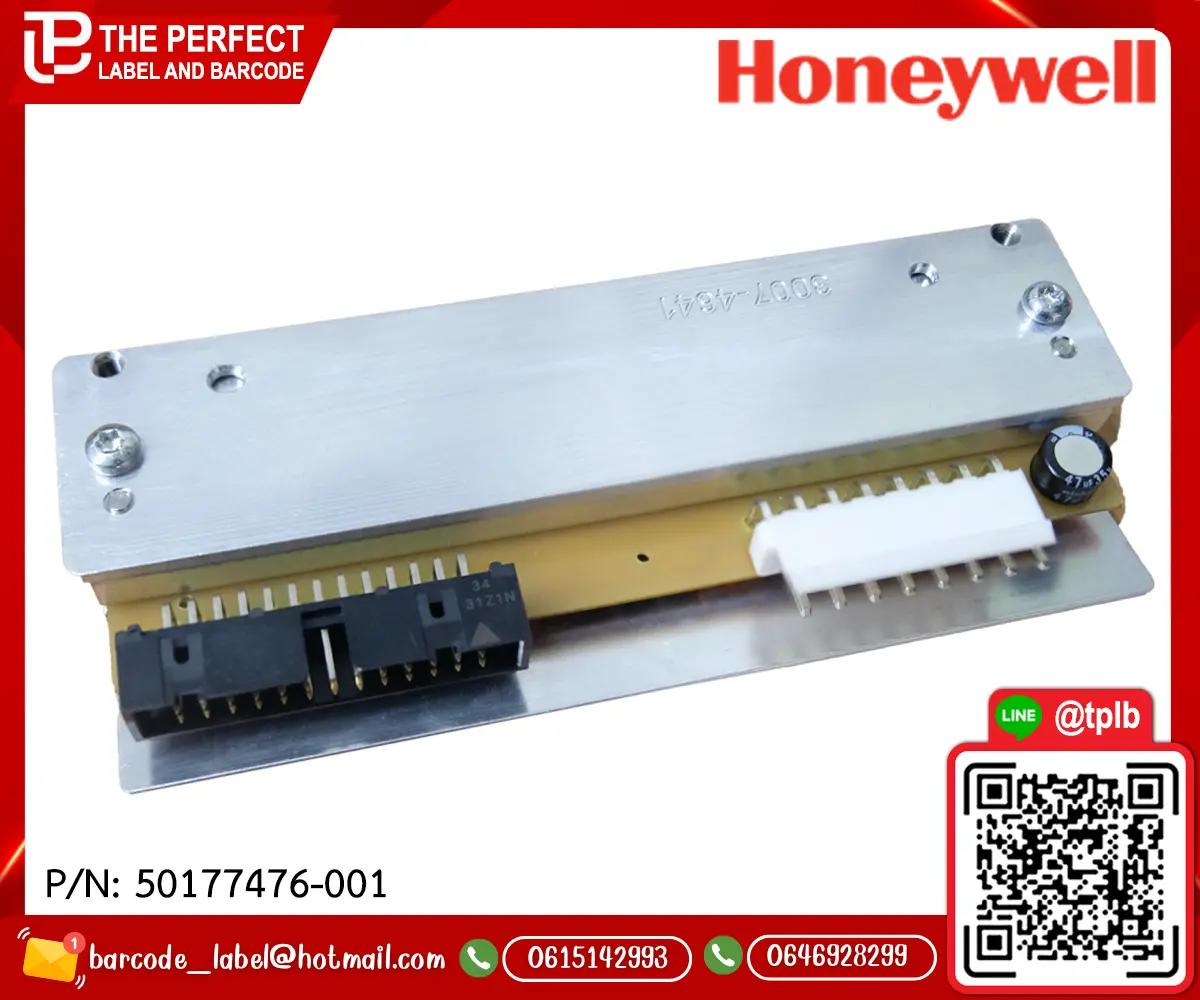 Printhead_Honeywell_PD45S