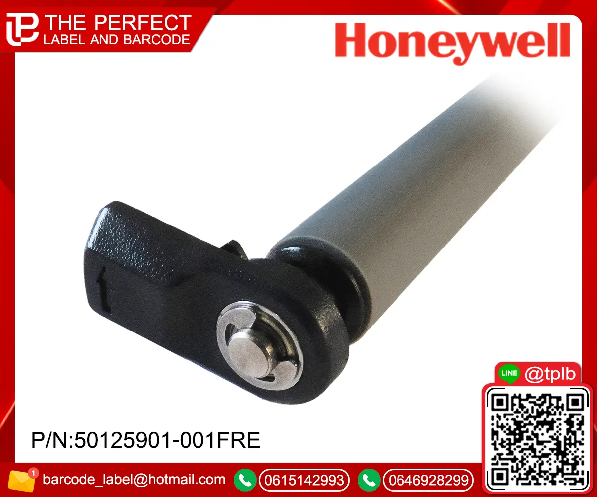 Platen Roller for Honeywell PM42
