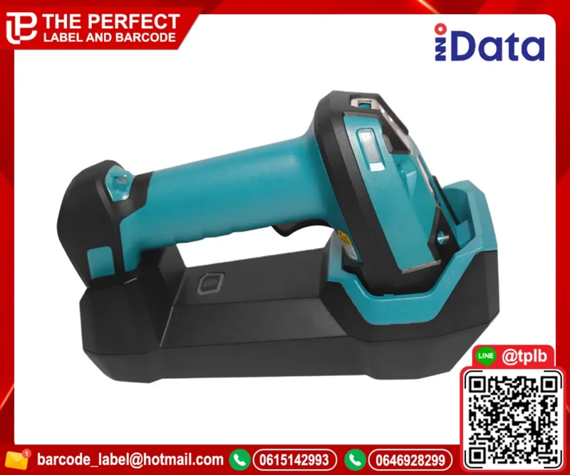 iData J20-BT