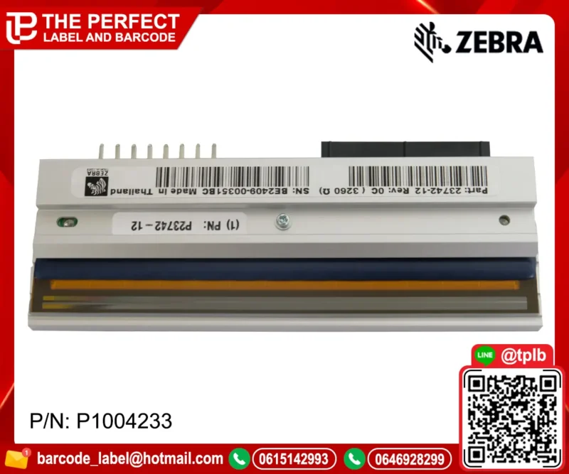 หัวพิมพ์ ZEBRA 110XI4