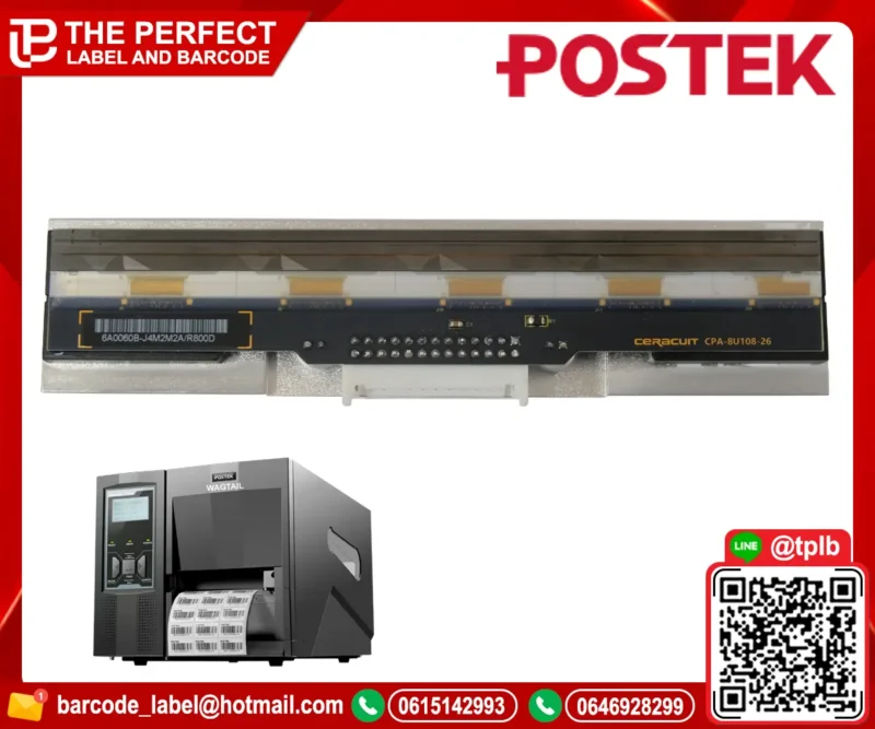 หัวพิมพ์ Postek I200