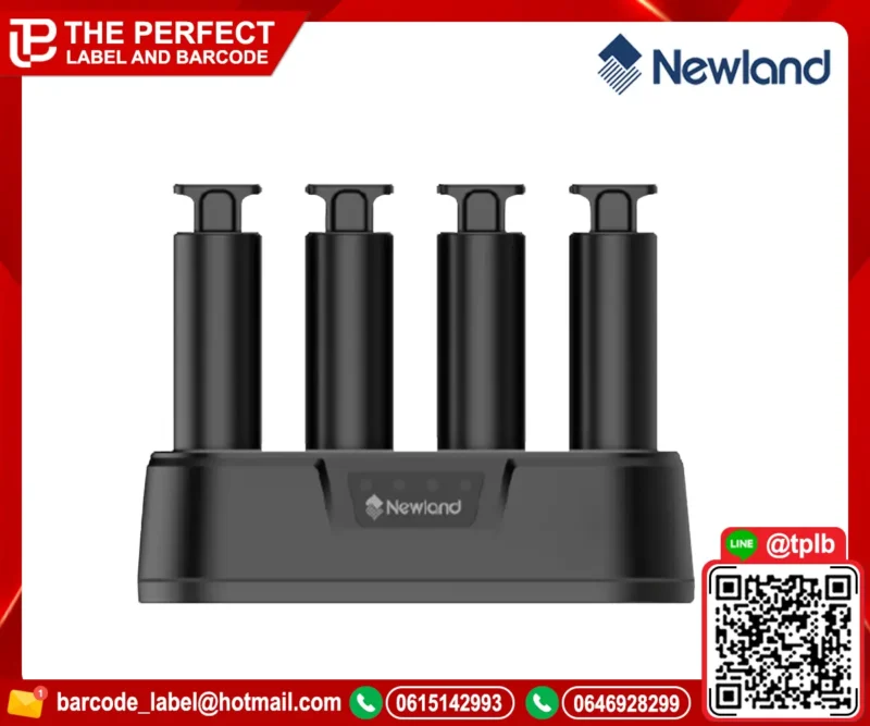 แท่นชาร์จ แบตเตอร์รี่ สำหรับ Newland