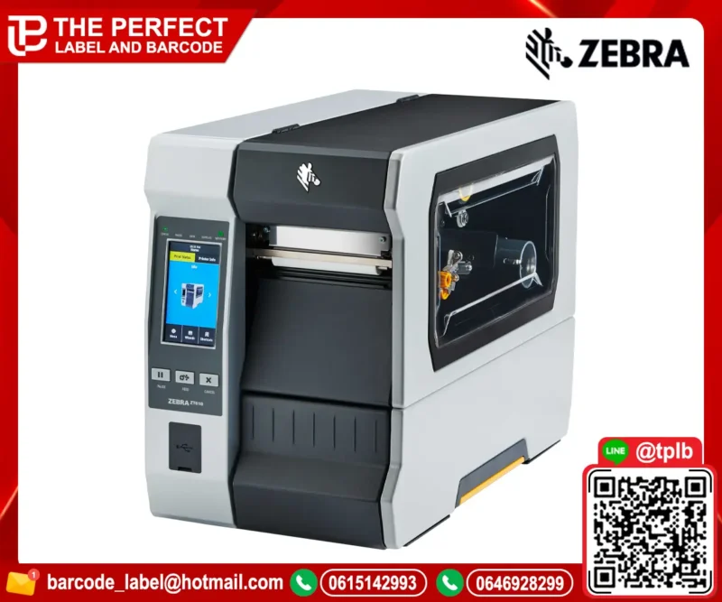 ZEBRA ZT610 600 DPI Micro Label