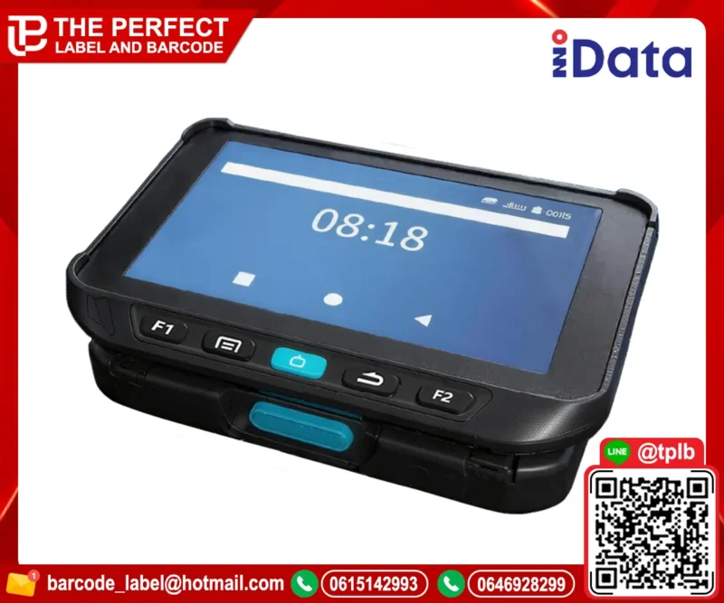 iData W7