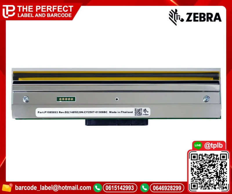 หัวพิมพ์ ZEBRA ZT620 300 DPI