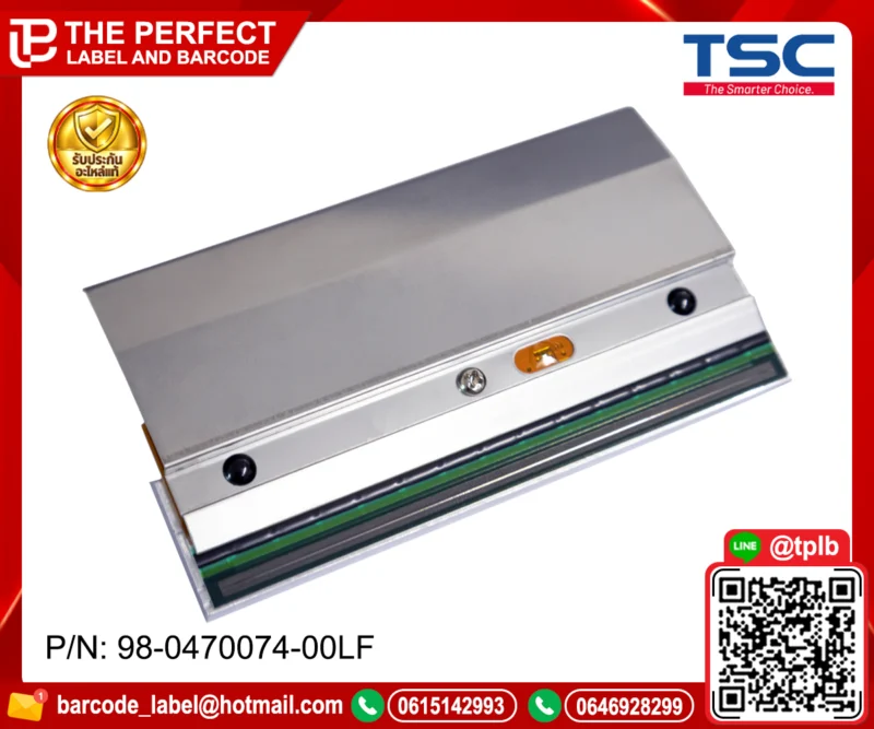 หัวพิมพ์ TSC TTP-2410MT/MU